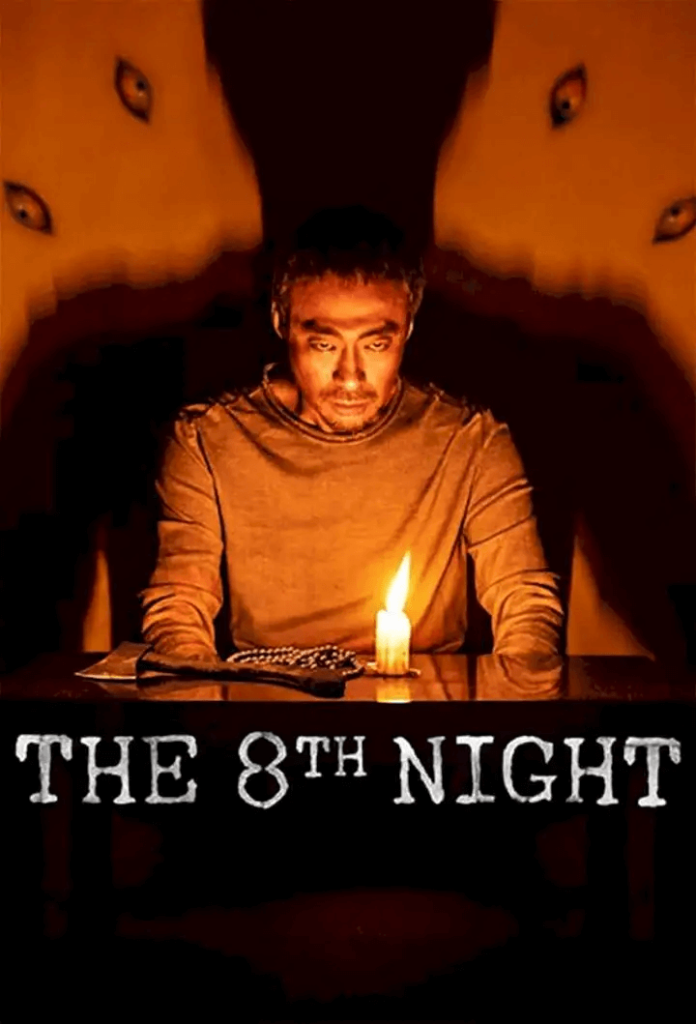 the-eight-night-horror-netflix