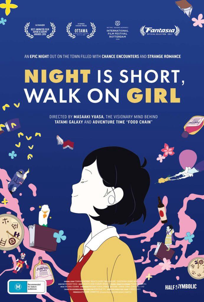 The-Night-Is-Short-Walk-on-Girl-anime-movies