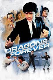 Dragons-Forever-paramount-plus-comedy-movie