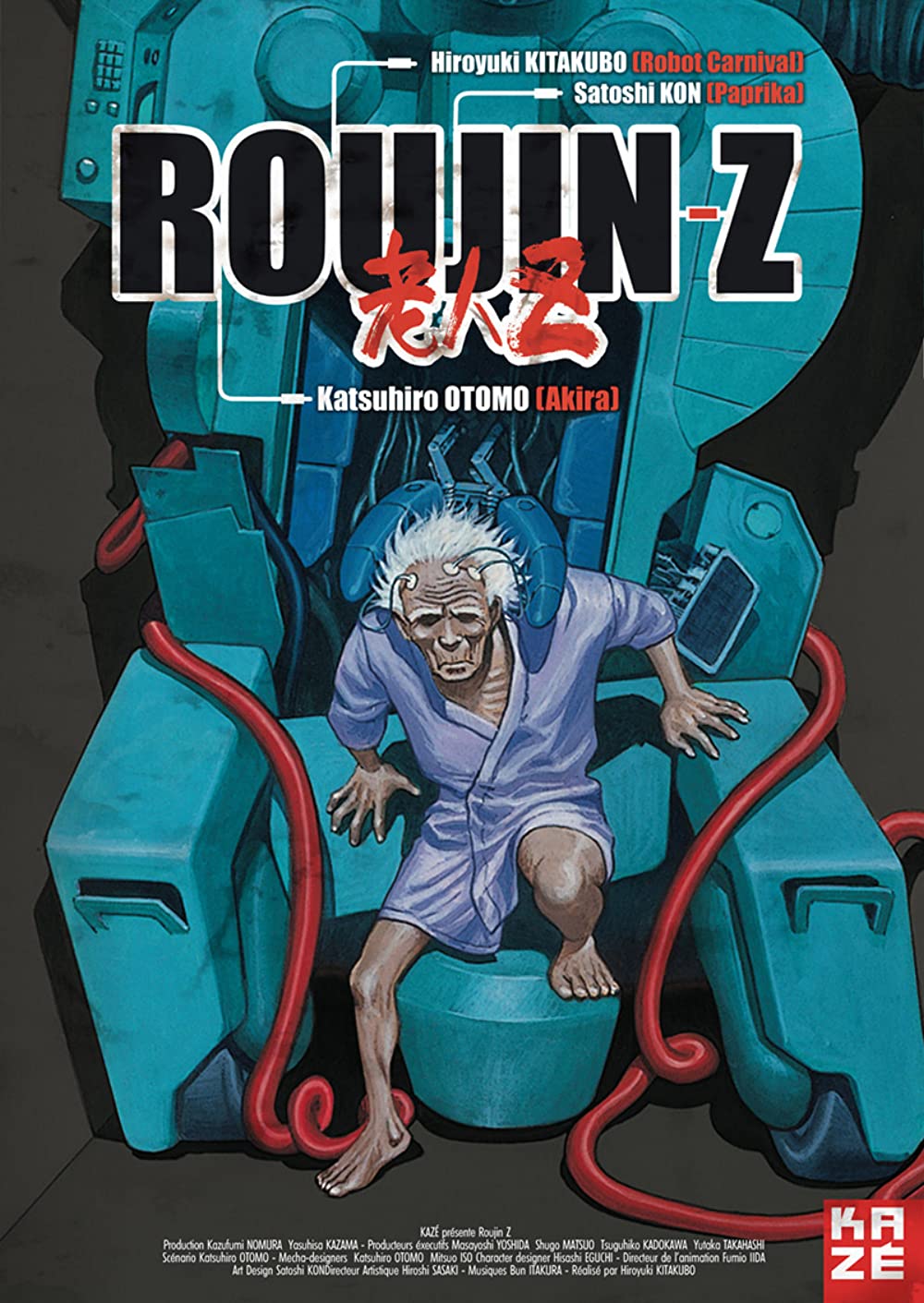 Roujin-Z-anime-movies
