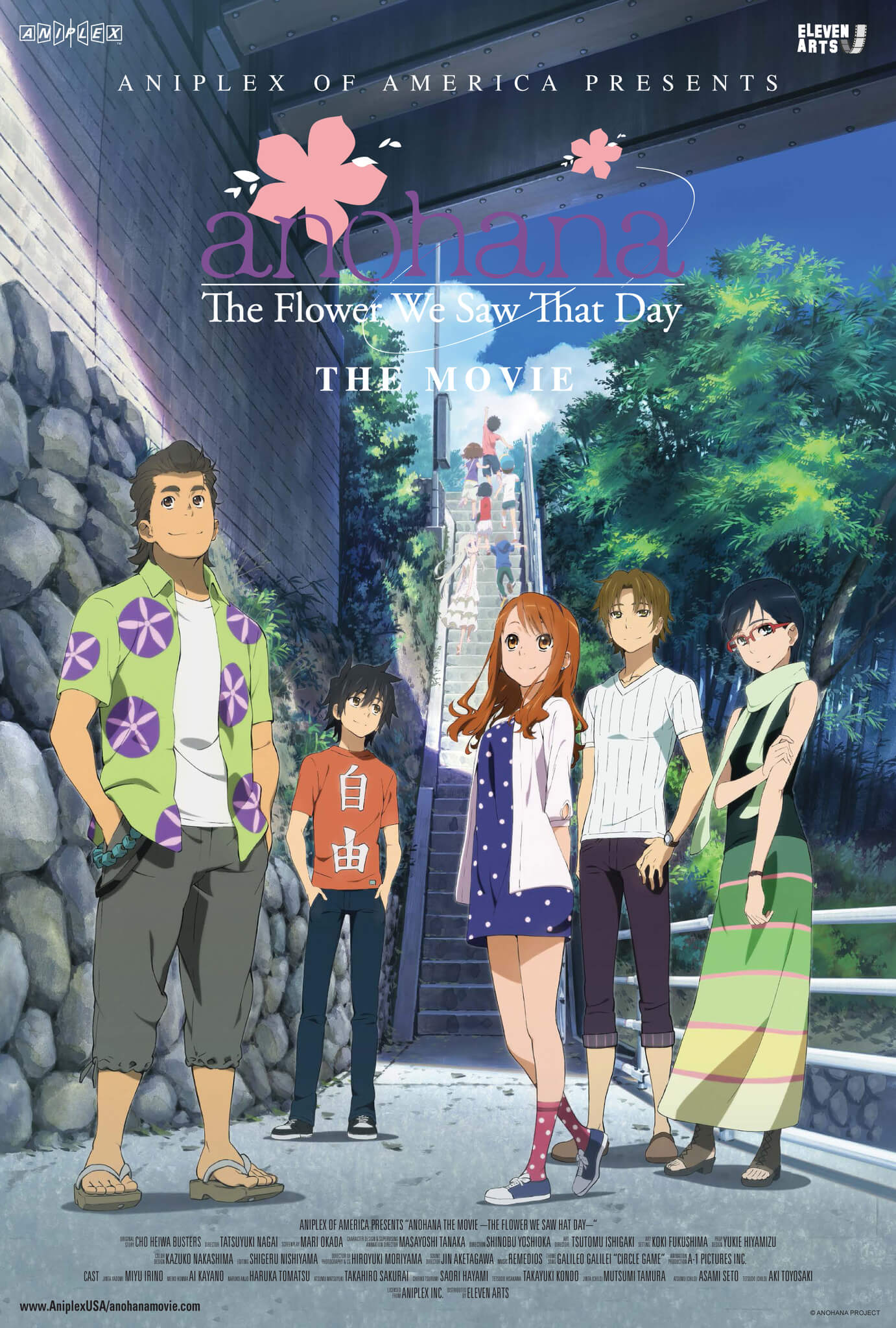 The-Anthem-of-the-Heart-anime-movies