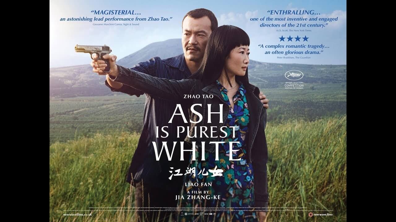 ash-is-purest-white-movies-amazon-prime-video