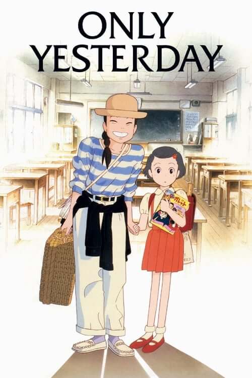 Only-Yesterday-anime-movies