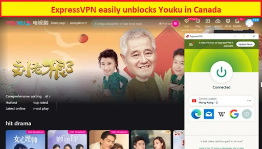 ExpressVPN-unblocks-Youku-in-Canada