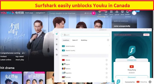 SurfShark-unblocks-Youku-in-Canada