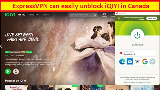 express vpn unblocks iQIYI in canada