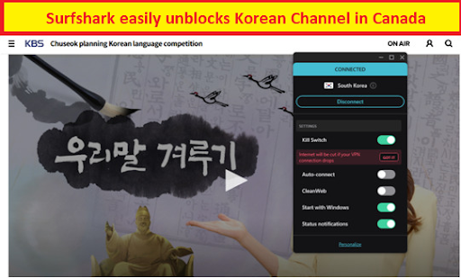 surfshark unblocks korean channels in canada
