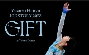 Watch Yuzuru Hanyu Ice Story 2023 Gift in Canada on Disney Plus