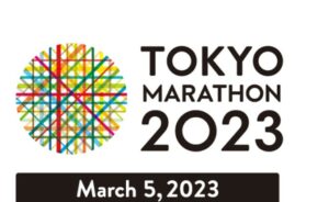 Watch Tokyo Marathon 2023 in Canada on NBC